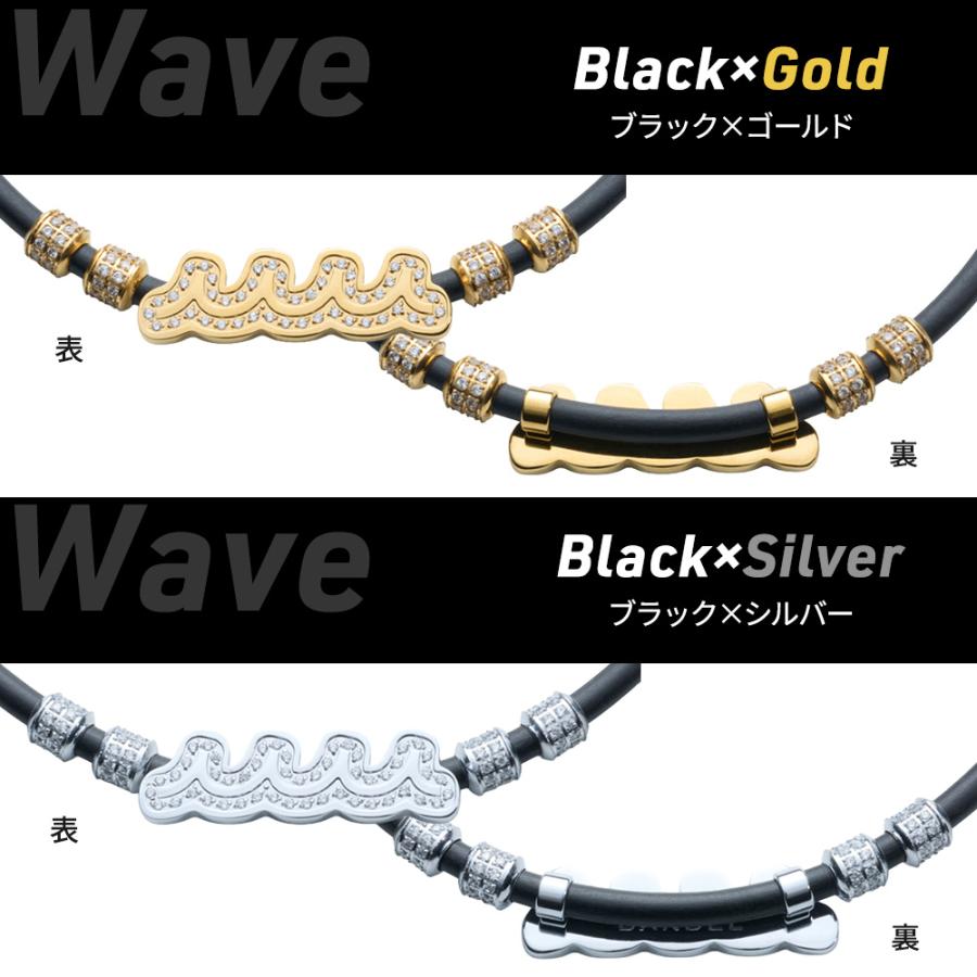 BANDEL（バンデル） 磁気ネックレス BANDEL×muta ヘルスケア Necklace