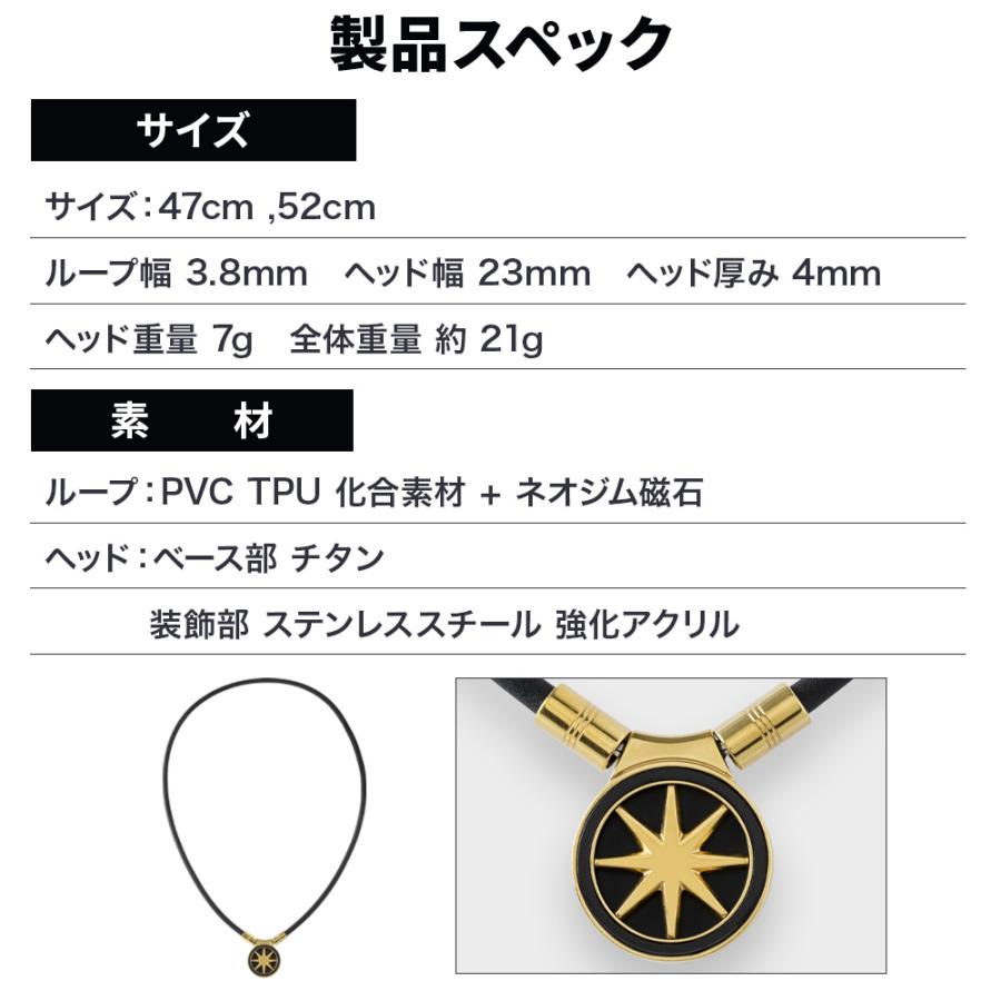 BANDEL ヘルスケア ネックレス Earth アース2.0 : 磁気 BANDEL ヘルスケア ネックレス Earth アース2.0 : 磁気