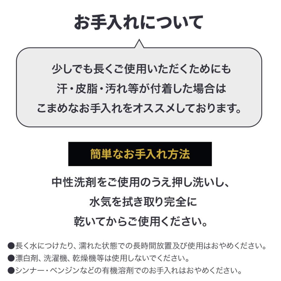 BANDEL ヘルスケア ネックレス Earth アース2.0 : 磁気 BANDEL ヘルスケア ネックレス Earth アース2.0 : 磁気