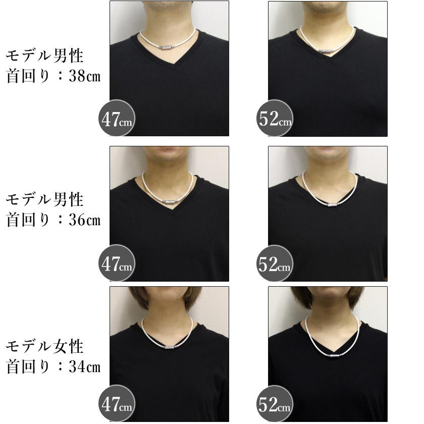 BANDEL（バンデル） ネックレス 磁気ネックレス 肩こり チタン