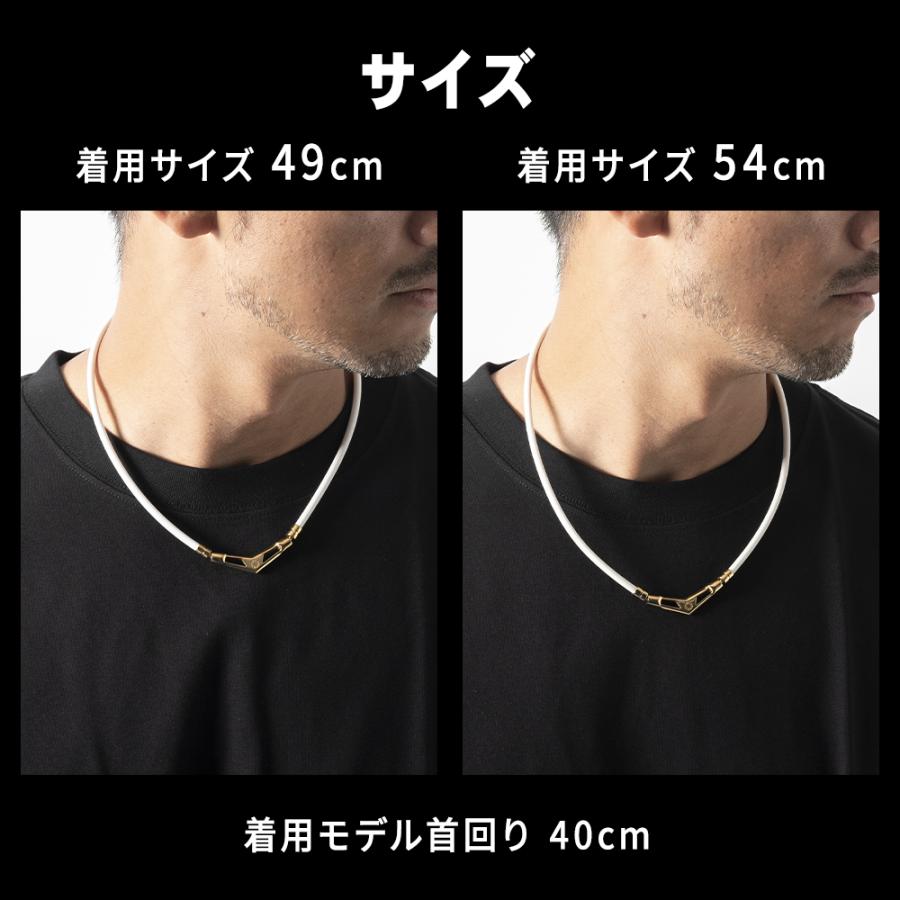 バンデル ヘルスケア ネックレス V1 ブイワン メンズ レディース 医療機器 プレゼント ギフト スポーツ アクセサリー 肩こり 肩こり解消 冷え解消｜hogushiyahonpo｜09