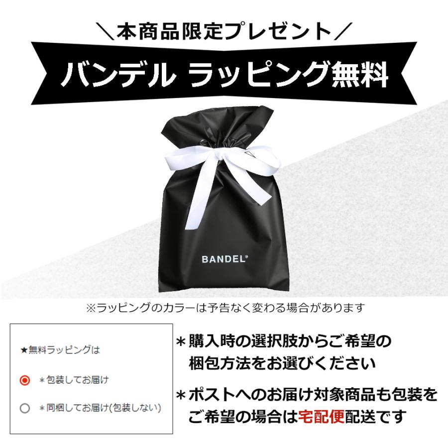 3点セット バンデル リアクト ネックレス ブレスレット アンクレット メンズ レディース 男性用 女性用 アクセサリー ギフト プレゼント_18