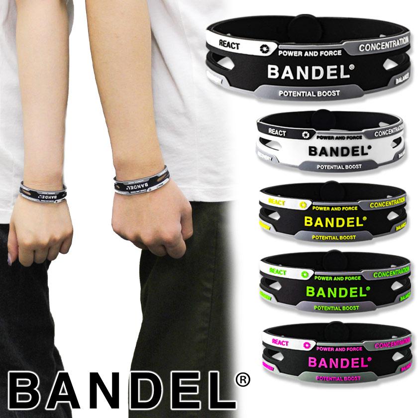 送料無料 バンデル React リアクト ブレスレット Bandel メンズ レディース シリコン 新作 磁気ネックレス通販 ほぐしや本舗 通販 Paypayモール