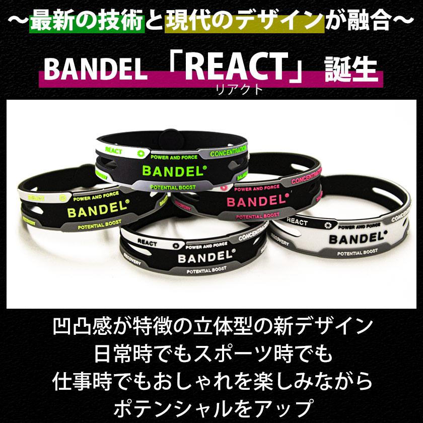 BANDEL（バンデル） リアクト ブレスレット メンズ レディース 男性用
