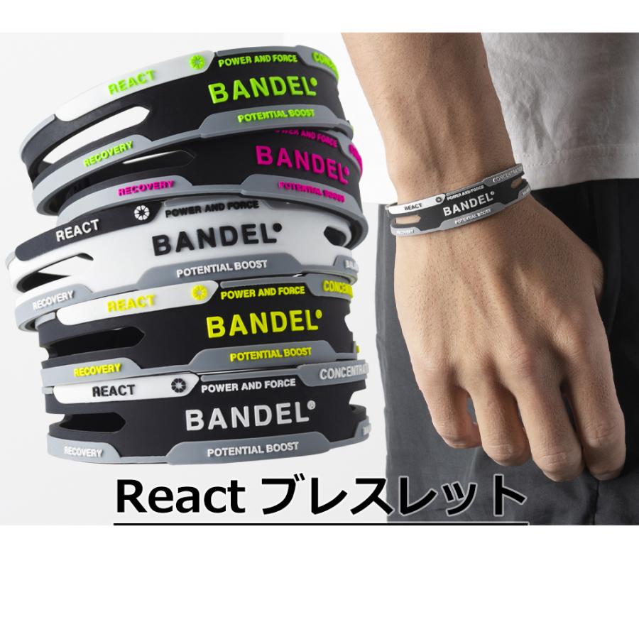 2点セット バンデル リアクト ブレスレット アンクレット メンズ