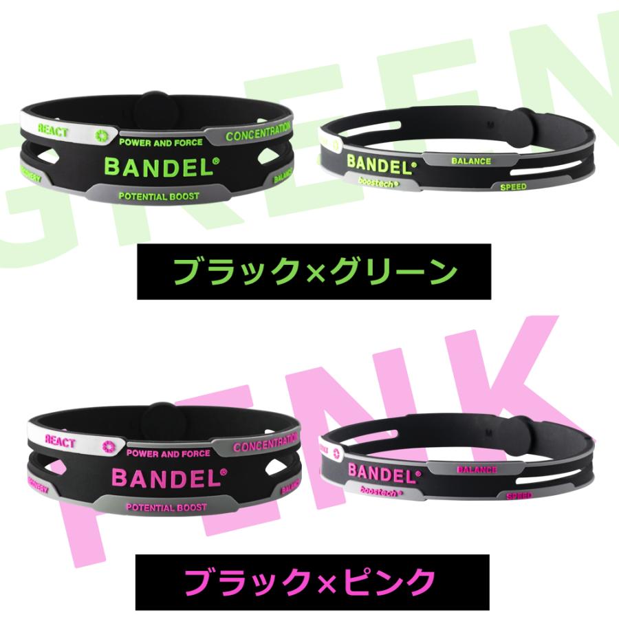 2点セット バンデル リアクト ブレスレット アンクレット メンズ