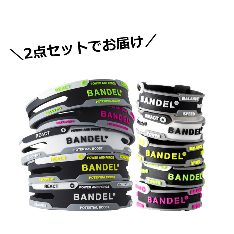 めい　バングル&リング2点セット BANDEL（バンデル） 2点セット クロス ネックレス アンクレット