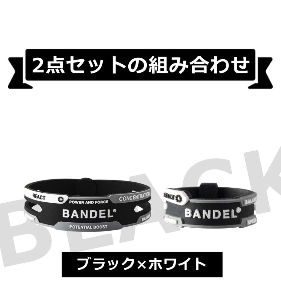 ブレスレット2点リング2点セット 2点セット バンデル リアクト ブレスレット リング メンズ レディース