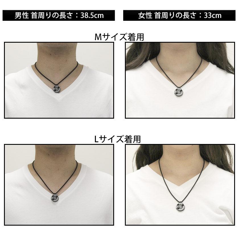 バンデル リアクト ネックレス メンズ レディース 男性用 女性用 健康 運動 スポーツ アクセサリー シリコン おしゃれ おすすめ | BANDEL | 12