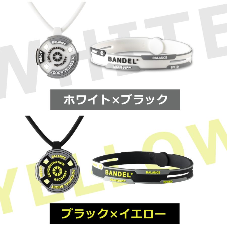 The2BANDITS ザ2バンディッツ neckブレスバングル2点セット売り The2BANDITS ザ2バンディッツ neckブレスバングル2点セット売り