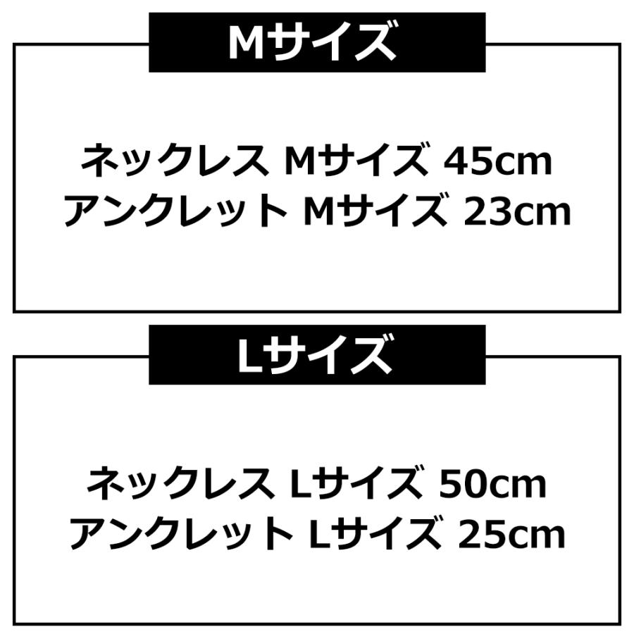 2点セット バンデル リアクト ネックレス アンクレット メンズ レディース 男性用 女性用 指輪 アクセサリー ギフト プレゼント｜hogushiyahonpo｜15