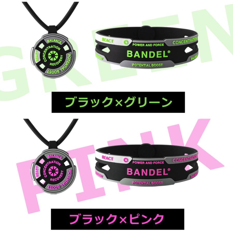 2点セット バンデル リアクト ネックレス ブレスレット メンズ