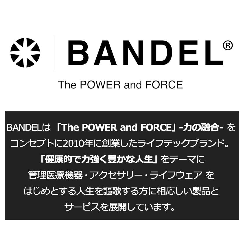 送料無料 バンデル スラッシュ ブレスレット bandel｜hogushiyahonpo｜18