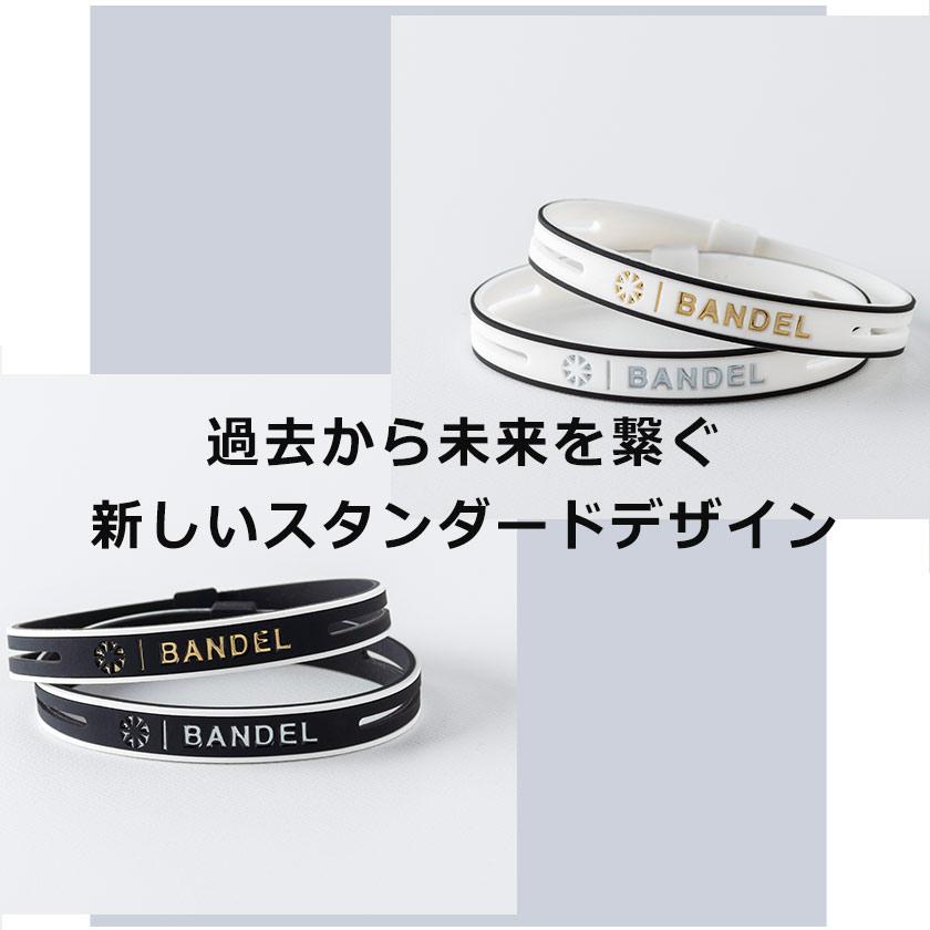 BANDEL バンデル ストリング メタリック ブレスレット ブラック BANDEL バンデル ストリング メタリック ブレスレット ブラック