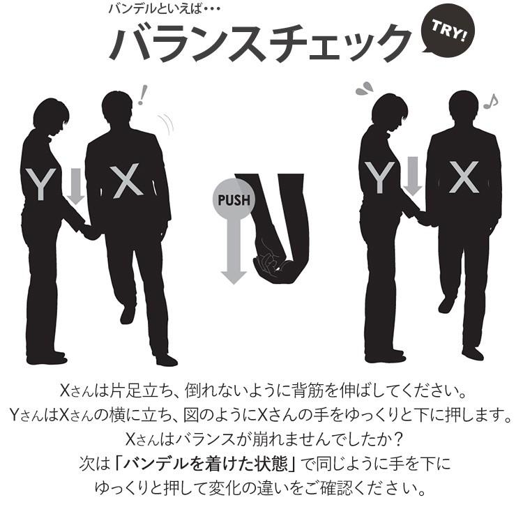 人気急上昇 バンデル スタッズ ライン ブレスレット Bandel Studsline Bracelet 新作送料無料