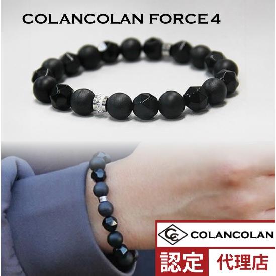 COLANCOLAN（コランコラン） FORCE4 ブレスレット : 磁気ネックレス 