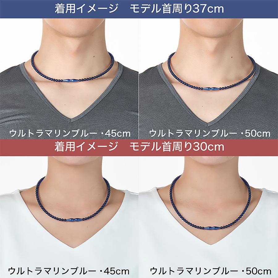 ファイテン RAKUWAネックレス EXTREME クリスタルタッチ : 磁気 ファイテン RAKUWAネックレス EXTREME クリスタルタッチ : 磁気