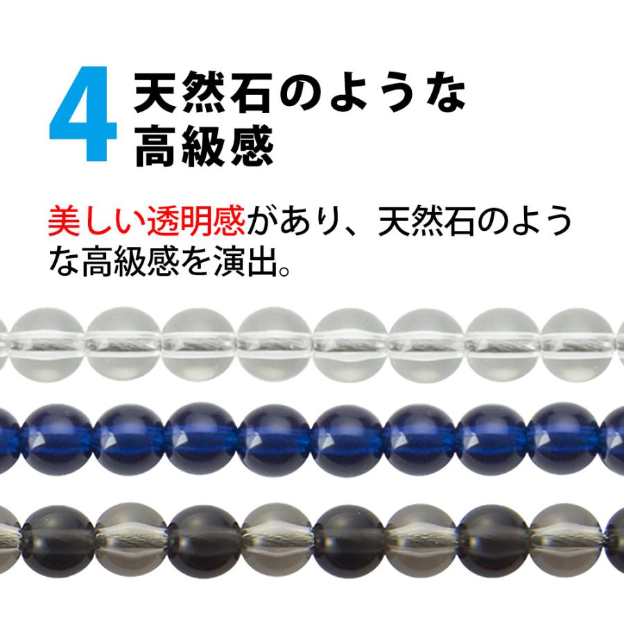 ファイテン RAKUWAネックレス EXTREME クリスタルタッチ : 磁気 ファイテン RAKUWAネックレス EXTREME クリスタルタッチ : 磁気