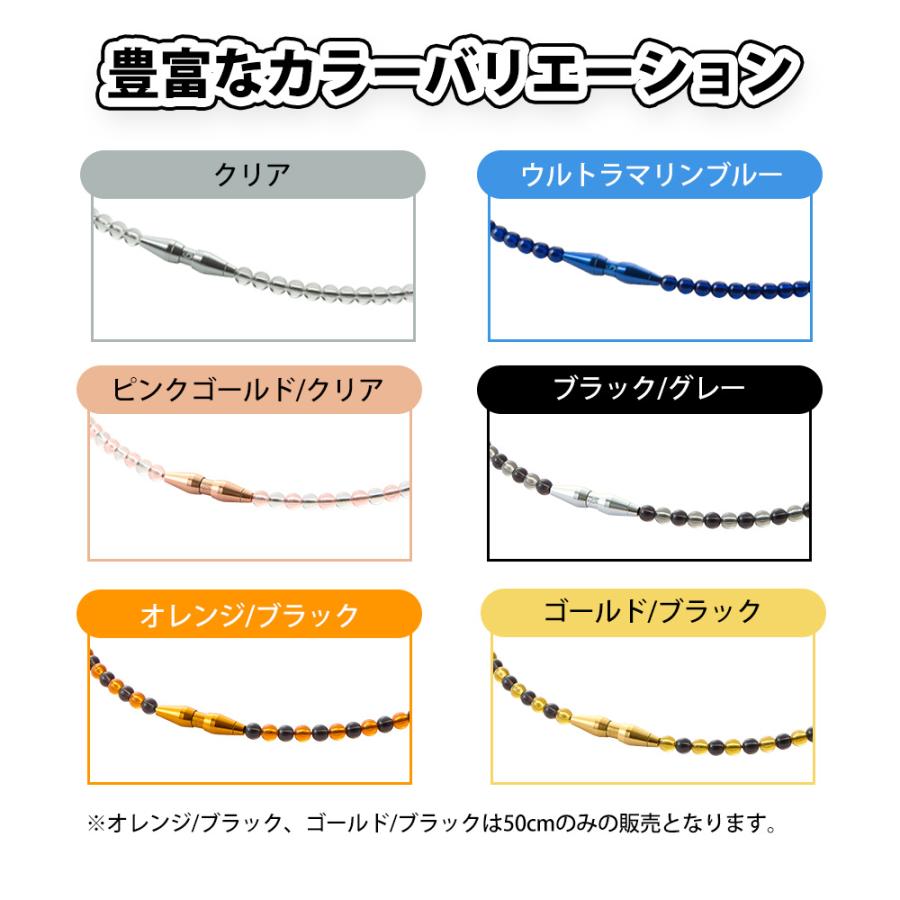 ファイテン RAKUWAネックレス EXTREME クリスタルタッチ : 磁気 ファイテン RAKUWAネックレス EXTREME クリスタルタッチ : 磁気