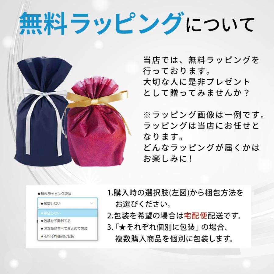 Phiten ファイテン RAKUWAネックレス EXTREME ワイヤー