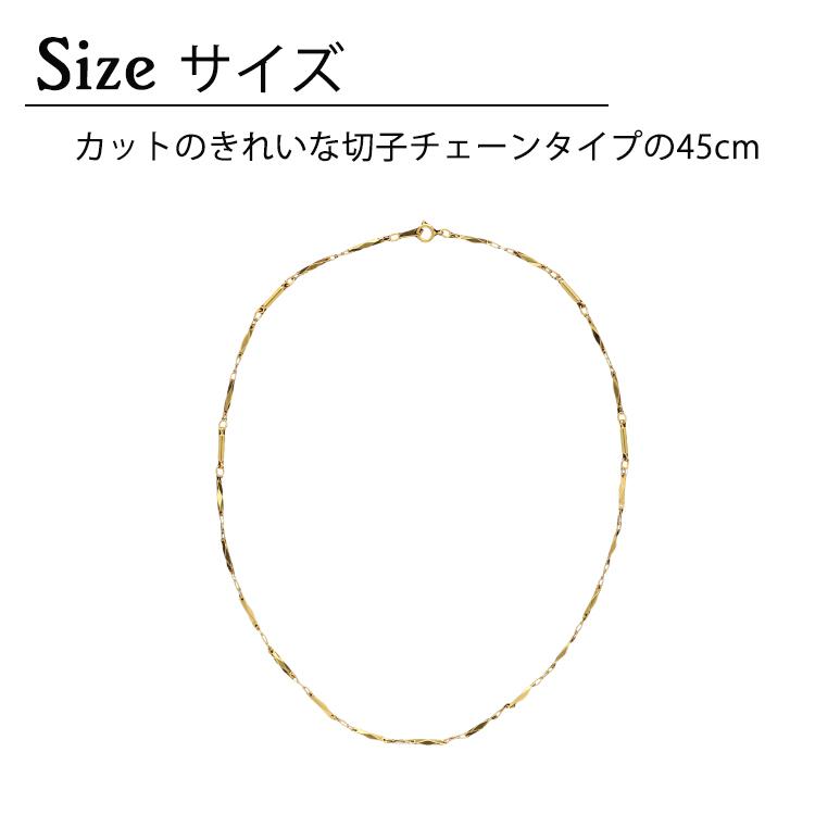 磁気ネックレス 女性用 おしゃれ MIONO 45cm チェーンタイプ レディース 母の日 誕生日 ギフト プレゼント｜hogushiyahonpo｜06