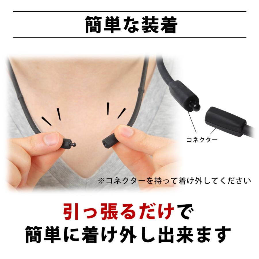 マグマックス ループ 200 MAGMAX LOOP 200mt 45cm 50cm 磁気ネックレス