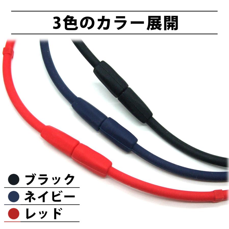 マグマックス ループ 200 MAGMAX LOOP 200mt 45cm 50cm 磁気