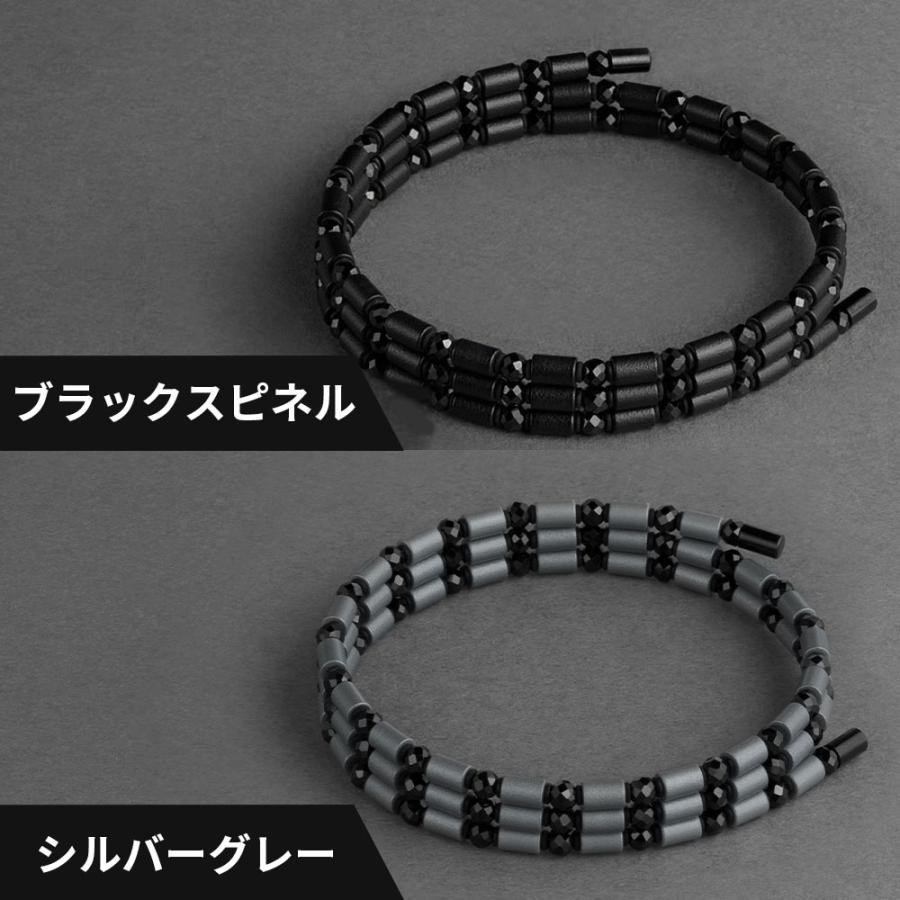 コアフォース ループ ブラックスピネル CFL50 50cm : 磁気 コアフォース ループ ブラックスピネル CFL50 50cm : 磁気