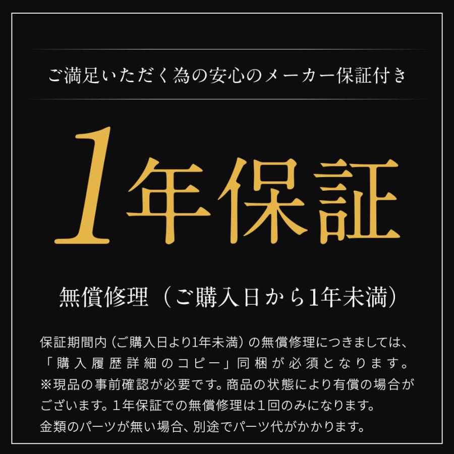 コアフォース ループ ブラックスピネル CFL70 70cm｜hogushiyahonpo｜15