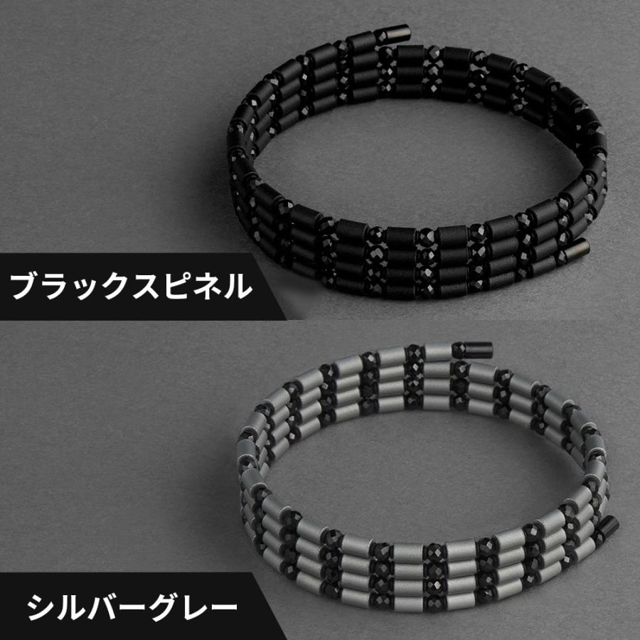 コアフォース ループ ブラックスピネル CFL70 70cm : 磁気 コアフォース ループ ブラックスピネル CFL70 70cm : 磁気