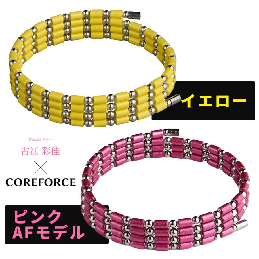 COREFORCE コアフォース ループ サス SUS 70cm afモデル COREFORCE コアフォース ループ サス SUS 70cm afモデル
