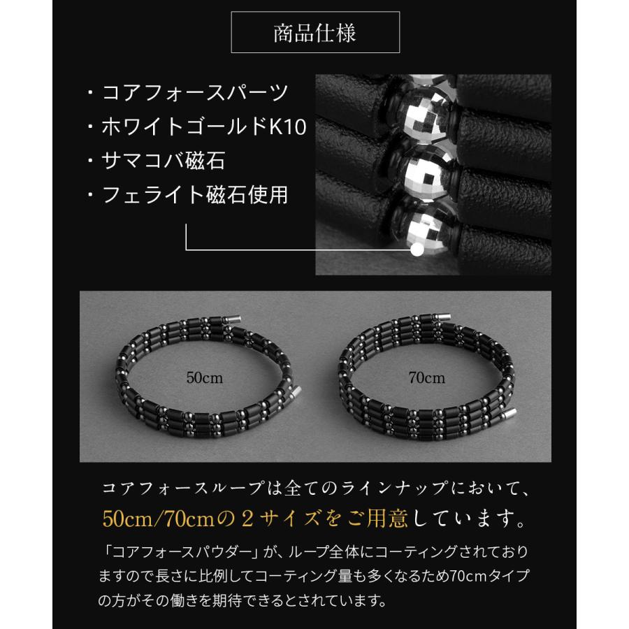 COREFORCE コアフォースループ 50cm K10 ネックレス COREFORCE コアフォースループ 50cm K10 ネックレス