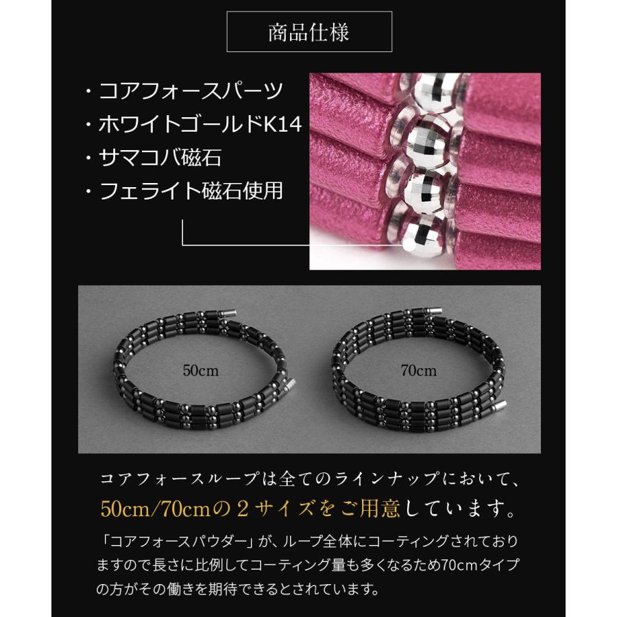 COREFORCE コアフォースループ 50cm K14 afモデル ネックレス COREFORCE コアフォースループ 50cm K14 afモデル ネックレス