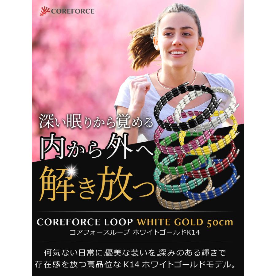 COREFORCE コアフォースループ 50cm K14 afモデル ネックレス COREFORCE コアフォースループ 50cm K14 afモデル ネックレス
