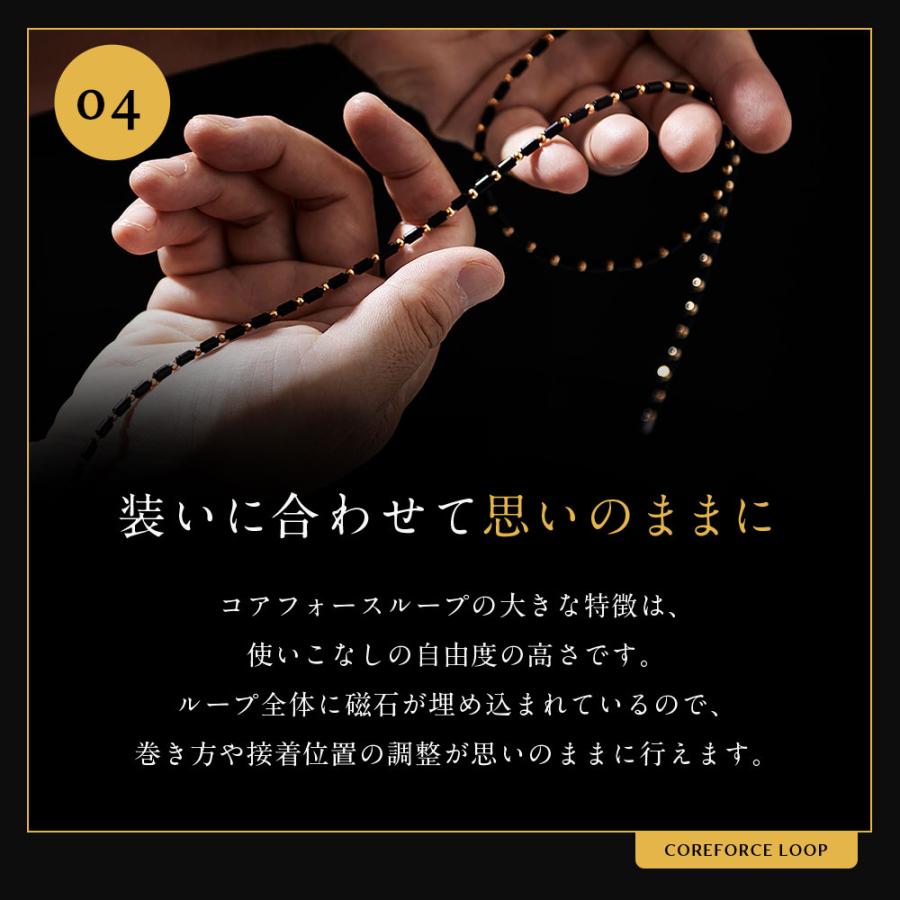 COREFORCE コアフォースループ 70cm 18K 18金 ゴールド COREFORCE コアフォースループ 70cm 18K 18金 ゴールド