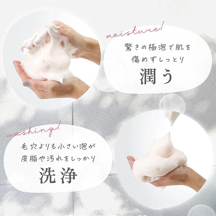 ベラベラ アスタキサボン 洗顔石鹸 astaxsavon : 磁気ネックレス通販