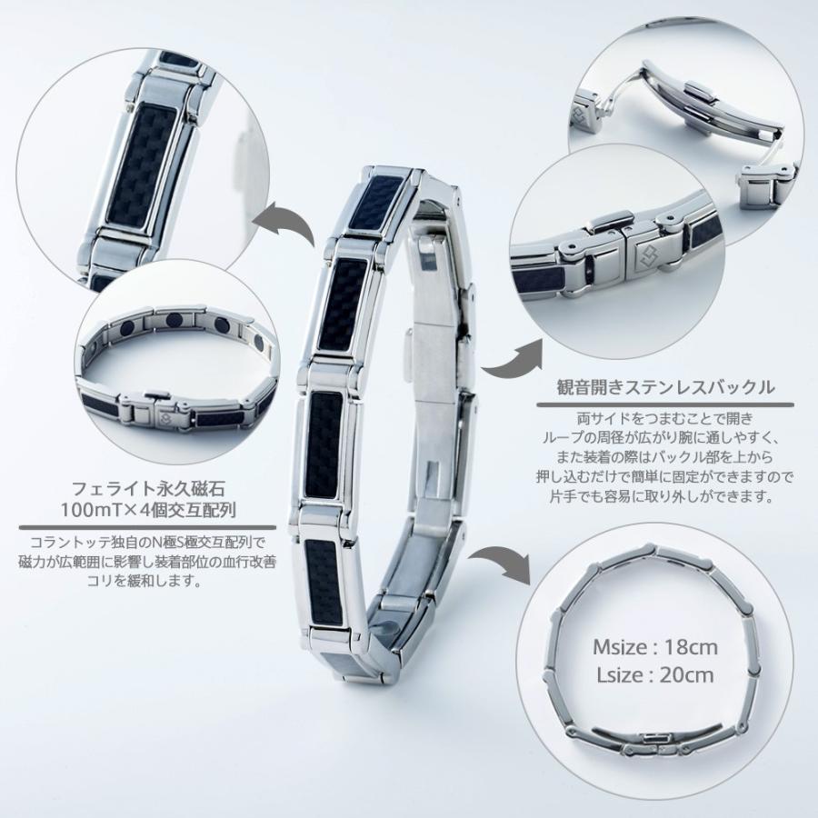 ColanTotte（コラントッテ） ループ カーボレイ CARBOLAY loop