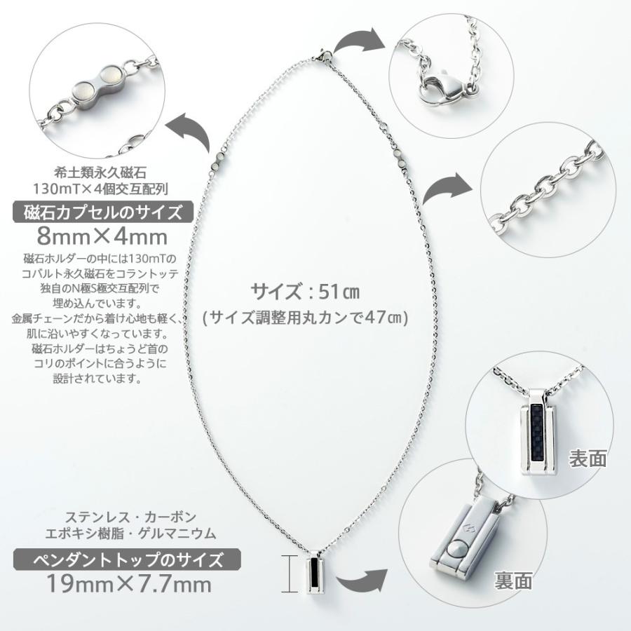 ColanTotte（コラントッテ） ネックレス カーボレイ CARBOLAY necklace