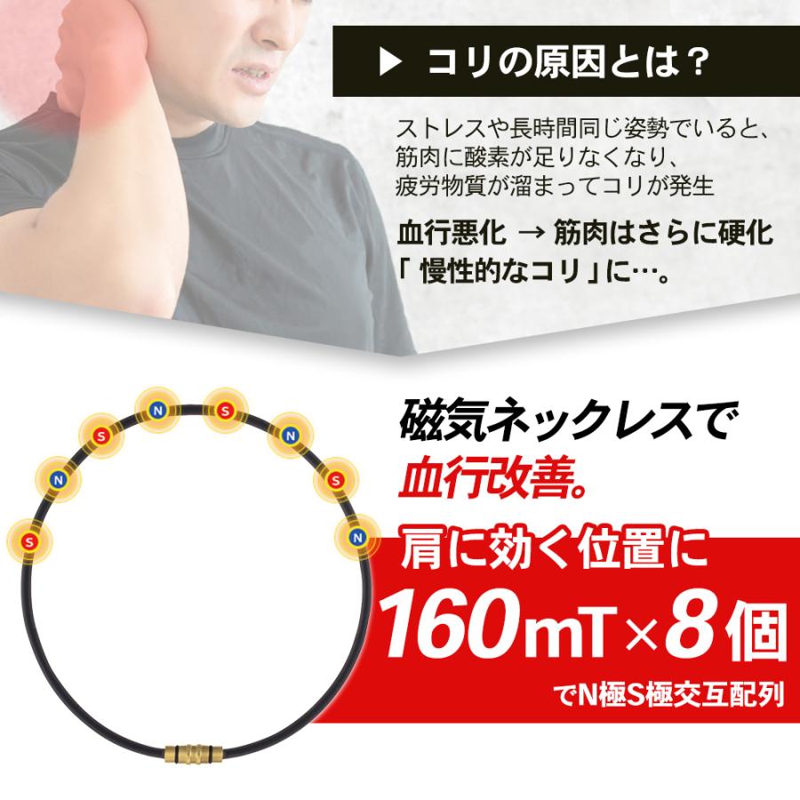 スポーツネックレス　Lサイズ　コラントツテ　ゴールド　新品未使用 ColanTotte（コラントッテ） 【ポイント10倍 認定代理店】 ネックレス