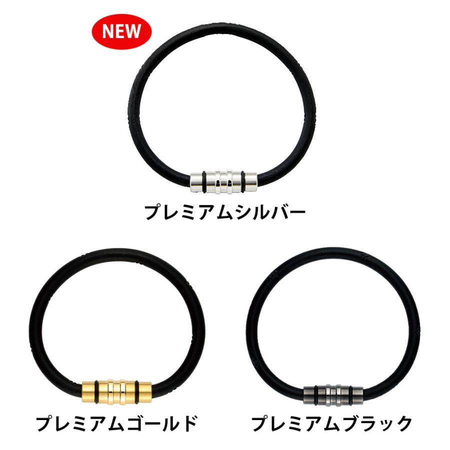 【ポイント10倍 認定代理店】 磁気ブレスレット メンズ レディース コラントッテ ループ クレスト プレミアムカラー 腕輪 スポーツ アスリート 医療機器 | ColanTotte | 05
