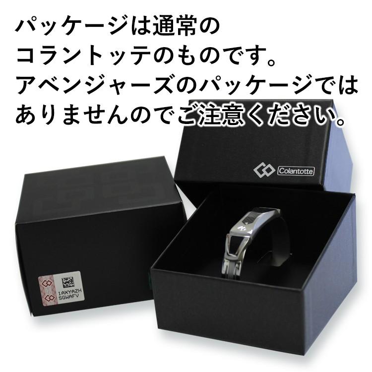 マグチタン コラントッテ NEO レジェンド Sサイズ アウトレット マグチタン コラントッテ NEO レジェンド Sサイズ アウトレット