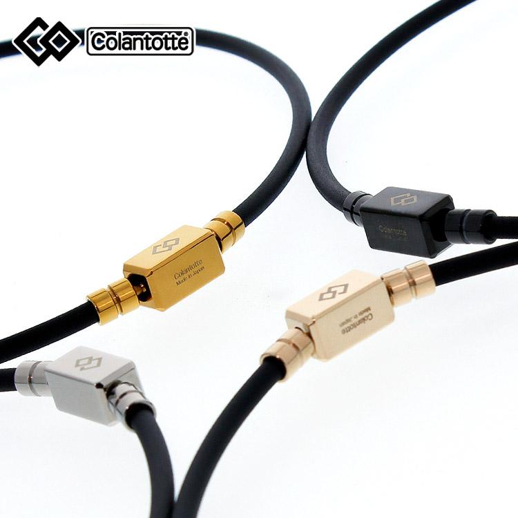 コラントッテ TAO 磁気ネックレス ベーシック ネオ colantotte ほぐしや限定 :A-TAO-basic-neo:磁気ネックレス通販 ほぐしや本舗 - 通販 - Yahoo!ショッピング コラントッテ TAO 磁気ネックレス ベーシック ネオ colantotte ほぐしや限定 :A-TAO-basic-neo:磁気ネックレス通販 ほぐしや本舗 - 通販 - Yahoo!ショッピング