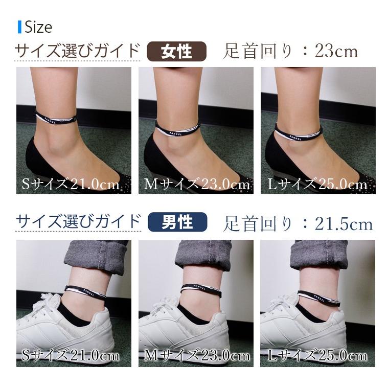 BANDEL（バンデル） 2点セット クロス アンクレット ブレスレット