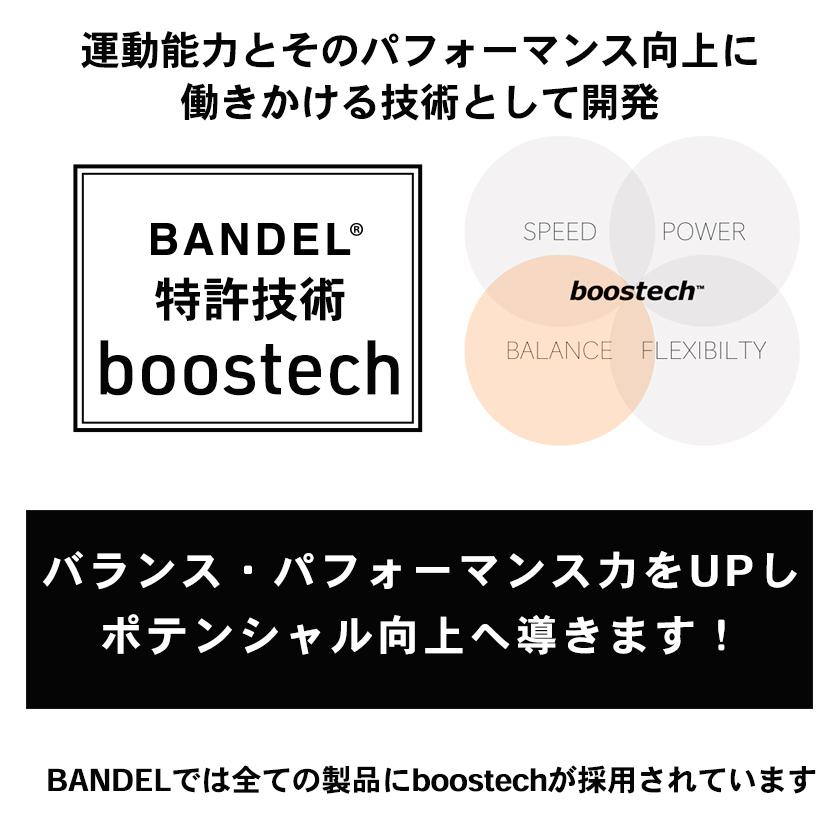 2点セット バンデル クロス アンクレット ブレスレット スポーツ アスリート メンズ レディース 母の日 父の日 ギフト プレゼント｜hogushiyahonpo｜15