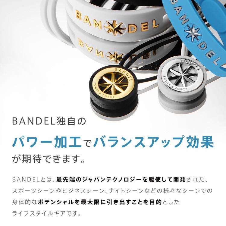 新品入荷 BANDEL バンデル メタルネックレス アクセサリー ユニセックス 並行輸入品 limoroot.com