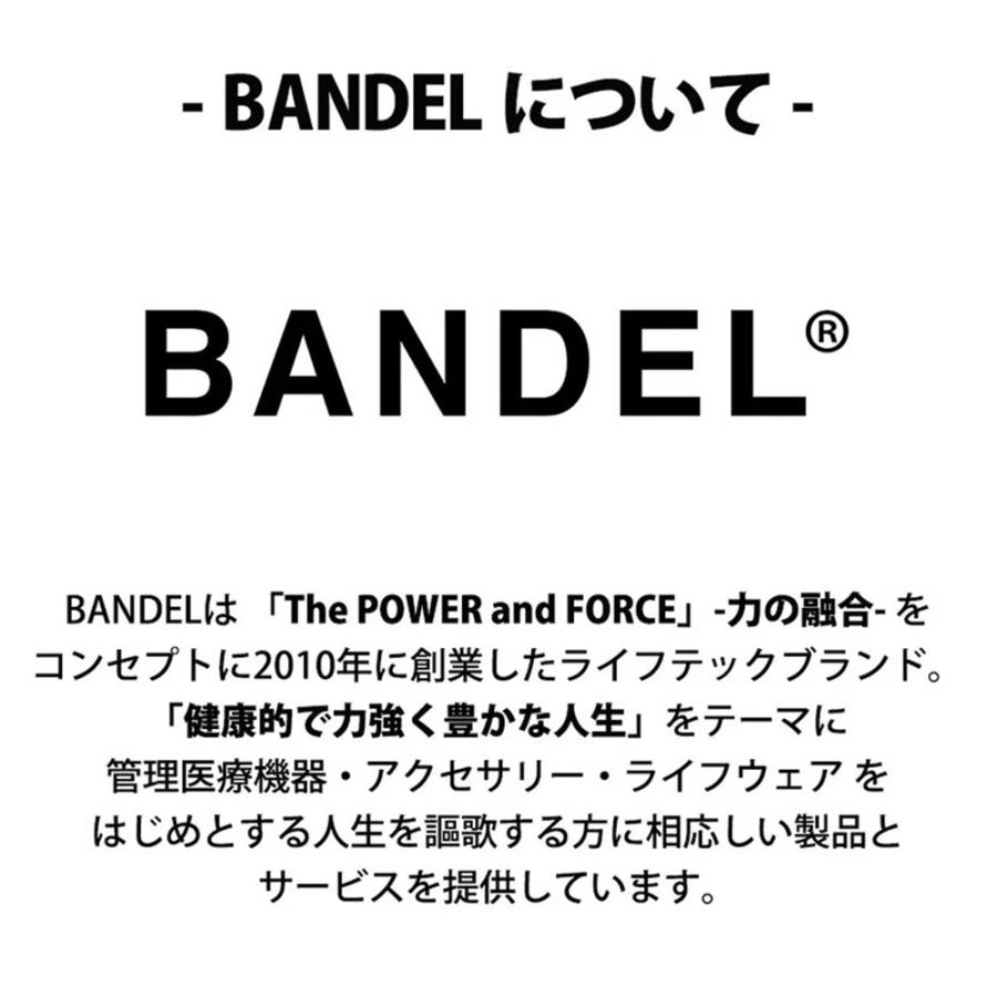 BANDEL（バンデル） チタン 純チタン バングル ブレスレット メンズ