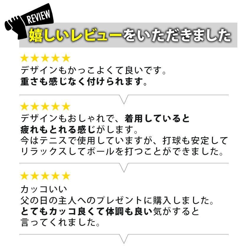 バンデル ネックレス チタン ラバー スポーツ アスリート メンズ レディース おしゃれ かっこいい 男性用 女性用｜hogushiyahonpo｜07