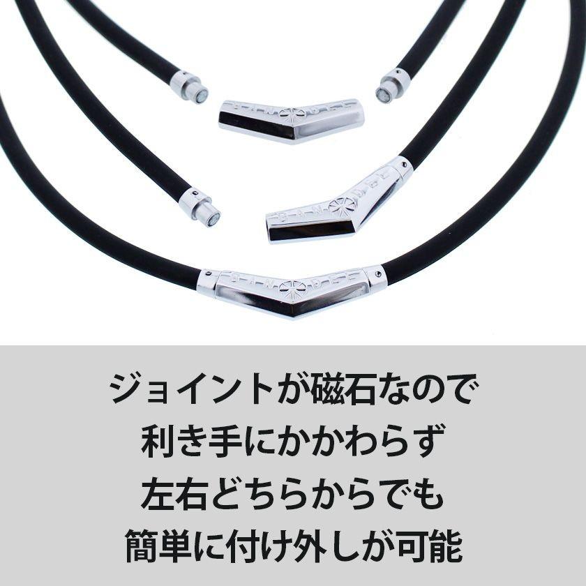 バンデル ネックレス チタン ラバー スポーツ アスリート メンズ レディース おしゃれ かっこいい 男性用 女性用｜hogushiyahonpo｜10