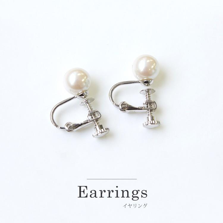 YUMI KATSURA プレゼント パール磁気ネックレス&ピアス YUMI KATSURA プレゼント パール磁気ネックレス&ピアス