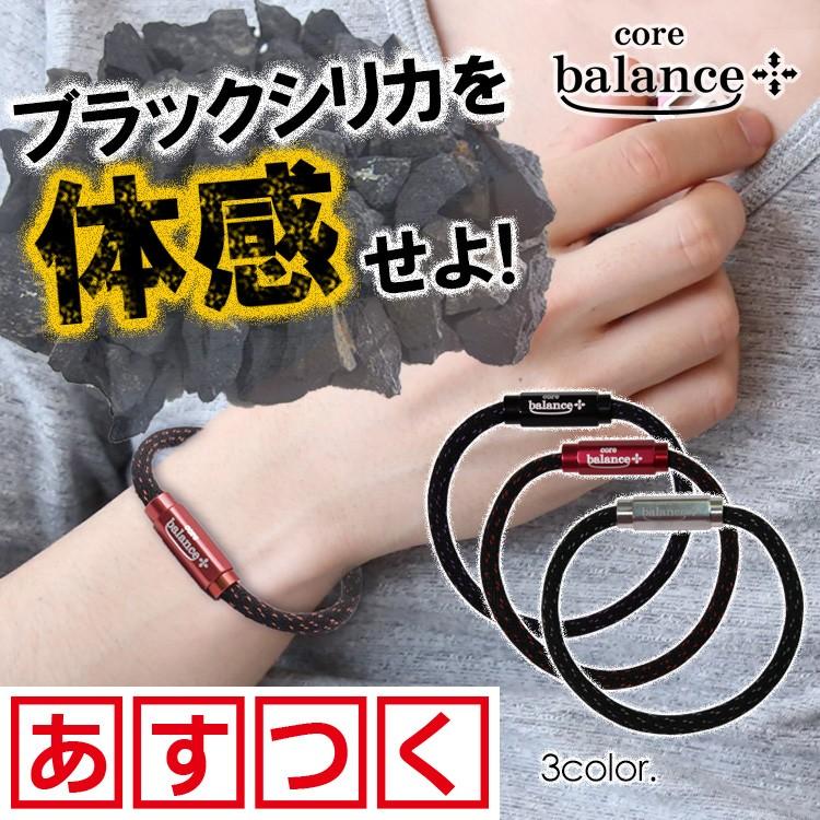 1本限定❗️身体の疲労、チャクラバランスを正常にするブレス 1本限定❗️身体の疲労、チャクラバランスを正常にするブレス 1本